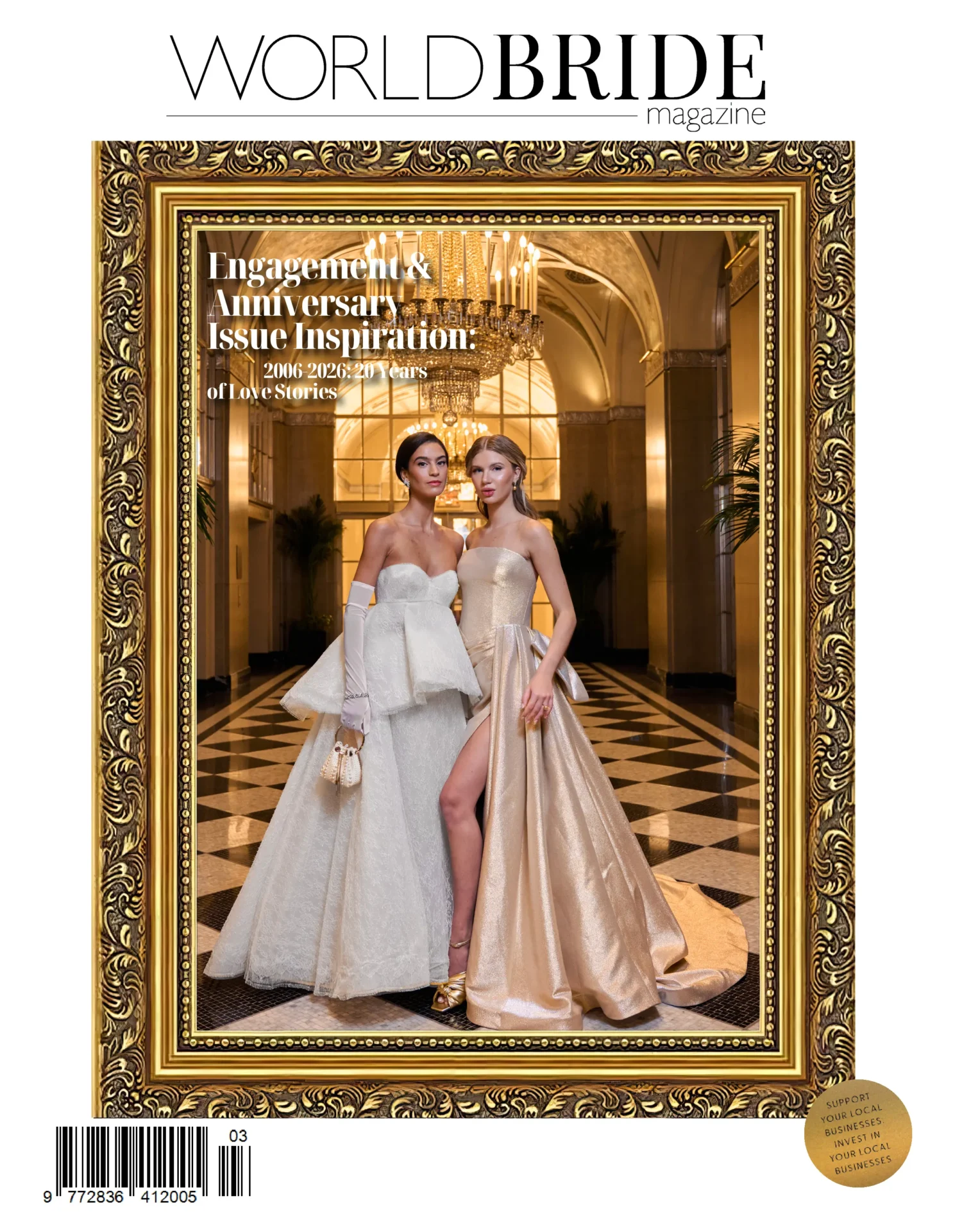 WBM 20th Anniversary Issue Cover