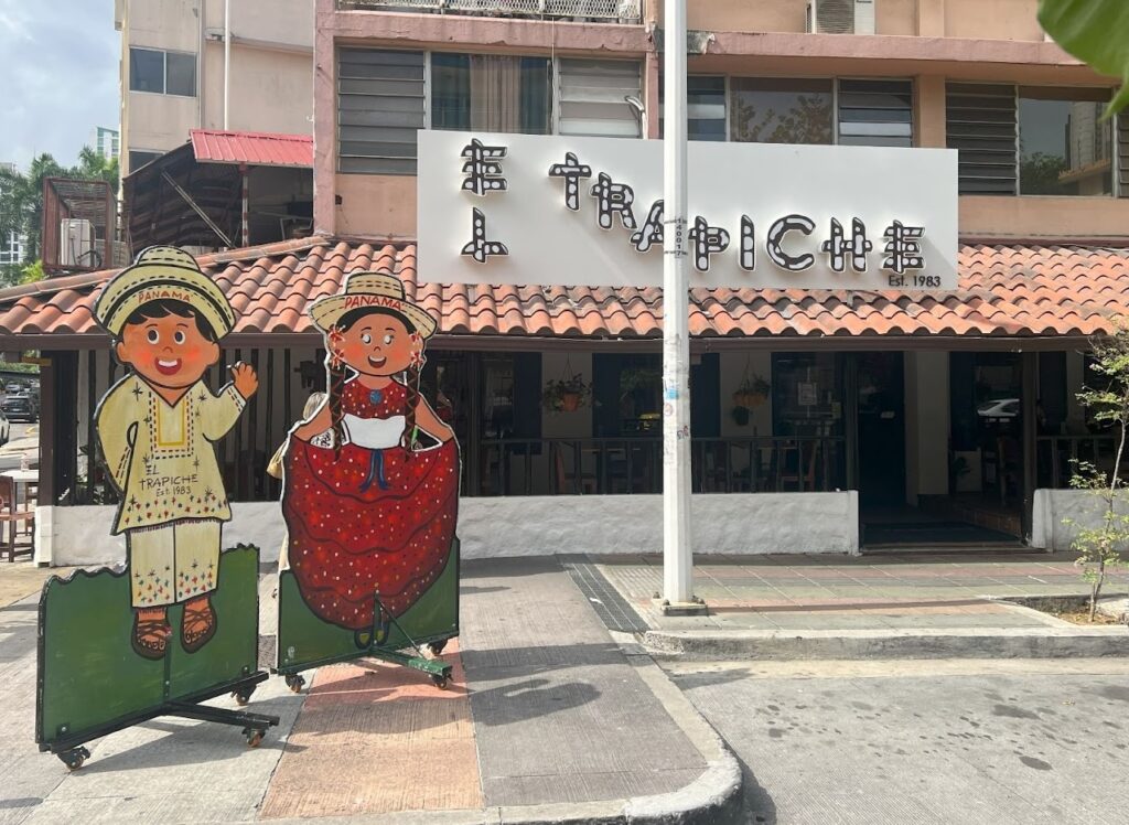 El-Trapiche-Panama-Cuisine
